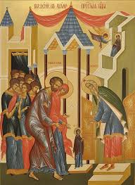 The Entrance Of The Most Holy Theotokos Into The Temple Icons Frescoes Mosaics Orthochristian Com Biblejskie Illyustracii Freski Hram