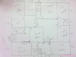 مخطط بيت دور واحد 15 15 بالمقاسات و البروشور موسوعة الازاهير 20x30 house plans how to plan house plans. 16 ØªØµÙ…ÙŠÙ… Ù…Ù†Ø²Ù„ Ø¯ÙˆØ± ÙˆØ§Ø­Ø¯ Ideas House Plans Family House Plans House Floor Plans