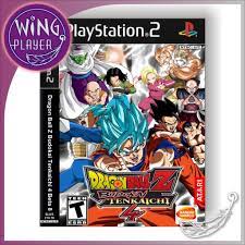 Ps2 to hdmi converter adapter, sartyee video converter ps2 to hdmi converter with 3.5mm audio output for hdtv hdmi monitor supports all ps2 display modes. Buy Ps2 Game Dragon Ball Z Budokai Tenkaichi 4 Beta 8 Seetracker Malaysia