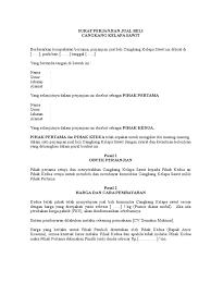 Contoh surat perjanjian jual beli pdf search engine. Contoh Surat Penawaran Cangkang Sawit Contoh Surat