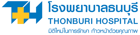เชอรรี่ แสงดี ฐา จาก fb. Thonburi Hospital