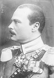 File:Grand duc Ernest Ludwig de Hesse 1920.jpg