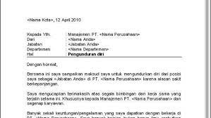 Berikut ini adalah contoh surat pernyataan dari kepala sekolah apabila surat pernyataan ini tidak benar maka saya bersama guru yang bersangkutan bertanggung jawab sepenuhnya mengembalikan segala kerugian negara ke kas negara. Contoh Surat Permohonan Off Dari Kapal Berbagi Contoh Surat