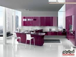 مطابخ الوميتال موف شيك 2018 Kitchens Alumita Purpl Taste قصر الديكور