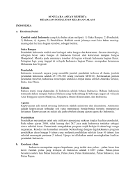 Bahasa nasionalnya adalah bahasa inggis, walaupun pada praktiknya, mereka lebih sering menggunakan singlish ( singaporean english) yang merupakan gabungan chinese dan. Negara Asean Keadaan Sosial Dan Keadaan Alam Pdf