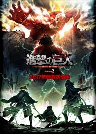 Attack On Titan Season 2 Confirmed Spring 2017 Attackontitan Anime Japan Otaku Leviacker In 2020 Attack On Titan Season 2 Attack On Titan Season Attack On Titan
