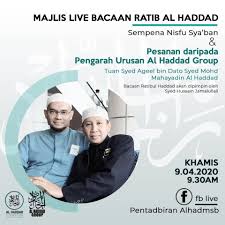 Amalan ini memiliki banyak khasiat yang sangat kuat, sehingga sering dijadikan amalan yang lazim bagi umat islam, bahkan di pesantren. Majlis Bacaan Ratib Al Haddad Al Haddad Foundation Facebook