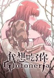 The blood of madam giselle. Glotoneria 1st Kiss Manga