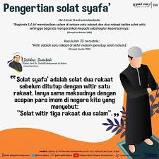 Rukun khutbah jumat ada lima yang disyaratkan harus memakai bahasa arab, dilakukan secara tertib, harus berurutan serta harus berkesinambungan atau muawalah. Pengertian Solat Syafa Solat Instagram Islam