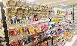University bookstore high low very good very good. Kamal Bookstore Parking