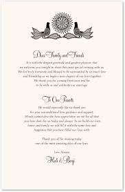 Back Cover Love Dove Wedding Program With Endless Heart Tree Of Life Prices Starting From 1 50 Each Wedding Programs Wedding Doves Wedding Program Examples