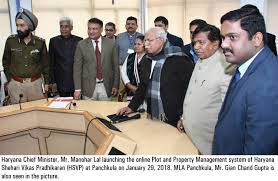 We have 4 free haryana vector logos, logo templates and icons. Haryana Chief Minister Mr Manohar Lal Launching The Online Plot And Property Management System Of Haryana Shehari Vikas Pradhikaran Hsvp At Panchkula On January 29 2018 Mla Panchkula Mr Gian Chand Gupta Is