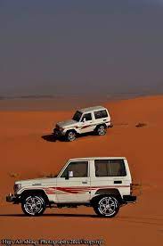 جيب ربع جيب ربع a une nouvelle photo