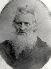 Children of Jalilah Bramlett and John G. Riley