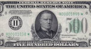 the all the info on the 500 bill yes its real with