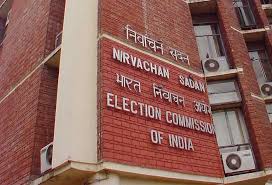 चुनाव आयोग ने सुवेंदु अधिकारी के रोड शो पर पुलिस अधिकारियों को सस्पेंड किया