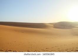 Below are the weather location codes for morocco used by aol weather, the weather channel (weather.com), yahoo! Morocco Stock Photo And Image Collection By Sulo Letta Shutterstock