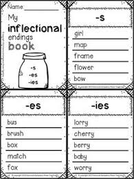 inflectional endings worksheets worksheet fun and printable