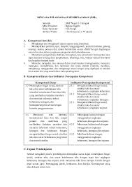Variabel penelitian variabel penelitian merupakan sebuah temuan : Tepat In English Language