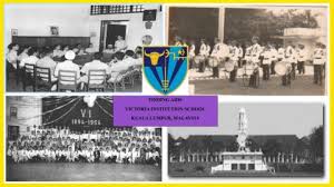 Victoria international college is private college located in kuala lumpur, malaysia. Victoria Institution Finding Aids Pages 1 48 Flip Pdf Download Fliphtml5