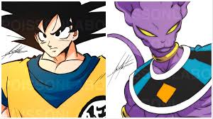 Dragon Ball Kakumei Anime Adaptation: Release Date + What is it about