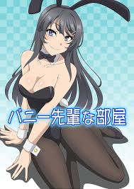 kaede azusagawa - Hentai Manga, Doujins, XXX & Anime Porn