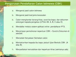 Savesave jenis peperiksaan awam di malaysia &amp; Taklimat Pengurusan Peperiksaan Awam Kepada Setiausaha Pt3 Ppt Download