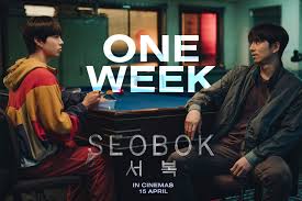 Written by golden screen cinemas sdn bhd. Gscinemas Home Facebook