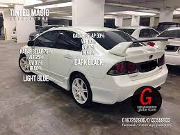 Maybe you would like to learn more about one of these? Honda Civic Fd 2 Roll Alhmdulilah Tinted Magicglobestore Facebook