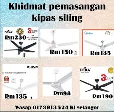 Menukar kipas ceiling sama ada di dalam bilik atau di ruang tamu sebenarnya boleh memakan kos yang tinggi. Ceiling Fan Home Furniture Others On Carousell