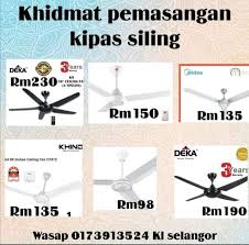 Kami dari fabyteknik.com siap melayani anda yang ingin memasang baru atau instalasi pemanas air (water heater) atau service. Kipas Siling Services Home Services Electrical Lighting Wiring On Carousell