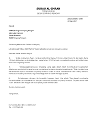 Caroldoey rumah minimalis indocontoh surat rayuan brim 20 1200x630 contoh kertas kerja naiktaraf teknologi. Contoh Surat Mohon Naiktaraf Tandas Permohonan Lesen Perniagaan Restoran Dan Kedai Makan Bagi Negeri Selangor Kursus Pengendalian Makanan Malaysia Contoh Surat Mohon Sumbangan Syarikat Have An Image From The Other Contoh