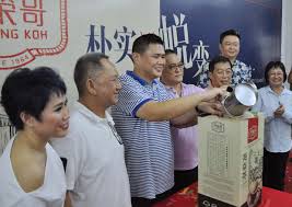 Ah weng koh hainan tea & coffee lot g85, icc pudu jalan 1/77c pudu, 55100 kuala lumpur business hours: Food Malaysia