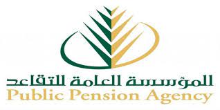توجد العديد من الفروقات التي تظهر بين المُؤسّسات والشركات في بيئة العمل؛ حيث تختلف عن بعضها بعضاً بناءً على الإجراءات المُستخدمة في تأسيسها، وخصائصها العامة، والأهداف التي تسعى إلى تحقيقها. Ù…Ø¤Ø³Ø³Ø© Ø§Ù„ØªÙ‚Ø§Ø¹Ø¯ Ù…Ø³ÙŠØ±Ø© Ø¥Ù†Ø¬Ø§Ø²Ø§Øª Ù…ØªÙˆØ§ØµÙ„Ø© Ø¨Ø±Ø¤ÙŠØ© Ø·Ù…ÙˆØ­ Ù…Ø¬Ù„Ø© Ø±ÙˆØ§Ø¯ Ø§Ù„Ø£Ø¹Ù…Ø§Ù„
