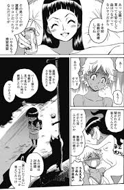 Hagure Idol Jigokuhen manga fanservice compilation – Fapservice