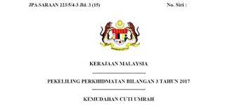 Perakuan bersalin/surat dijangka bersalin hendaklah dilampirkan. Pekeliling Waktu Bekerja Penjawat Awam 2018 Berita Baik Buat Penjawat Awam Pelaksanaan Waktu Bekerja Fleksi Wbf Di Agensi Kerajaan Persekutuan Seluruh Negara Akanberkuat Kuasa 1 Ogos Depan Menggantikan Waktu Bekerja Berperingkat Wbb