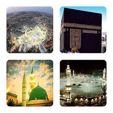 Khana kaba wallpaper was added in 28 oct 2011. Hd Kaba Wallpapers Peakpx
