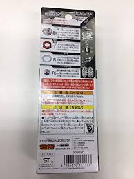 ファラオ, farao) is the main antagonist of the video game, metal fight beyblade portable: Wbba Limitierte Beyblade Burst B 00 Super Z Valkyrie 1 R1 Rb Shacho Modus Ebay