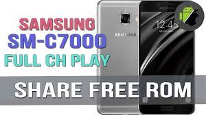 Free Global Rom For Samsung On5 Sm G5510 Full Ch Play Muti Language Youtube