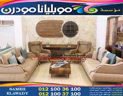احدث كتالوج صور موديلات انتريهات مودرن 2025 2026 bedroom designs in 2021 lounge chair recliner chair room