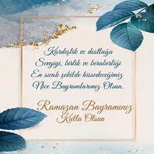 Check spelling or type a new query. Ramazan Bayrami Icin Whatsapp Sms Mesajlari Ve Kutlama Sozleri