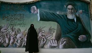 Image result for Iranian women under Khomeini mural