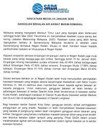 Air kelapa menyehatkan, tapi ada efek sampingnya. Kesan Gangguan Bekalan Air Dino Syukl