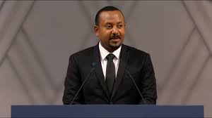 The overseas pakistani passports holders can apply for renewal of their passports through online passport facility whose passports have expired or will expire within next 07 apply for renewal of your machine readable passport, if your passport has expired or its validity is less than 7 months. Ethiopian Origin Id Card The Embassy Of The Federal Democratic Republic Of Ethiopia Canberra Australia