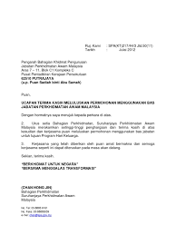 Check spelling or type a new query. Contoh Surat Ucapan Terima Kasih Kerajaan