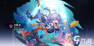 崩坏星穹铁道娜塔莎阵容搭配推荐崩坏星穹铁道娜塔莎队伍搭配一览_崩坏星穹铁道_九游手机游戏