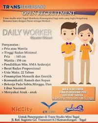 Let us know if we're missing any workplace or industry. Infotegal On Twitter Loker Daily Worker Kid City Trans Studio Mini Tegal Kerjategal Tegal