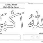 Maybe you would like to learn more about one of these? Mewarnai Kalimat Thayyibah Alhamdulillah Bermaindanbelajar Com