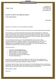 Heutzutage gar nicht mal so ungewöhnlich, immer mehr menschen greifen auf diese bewerbungsart zurück. Kassierer M W Fur Geschaft Mit Waren Des Taglichen Bedarfs Cv Bewerbung