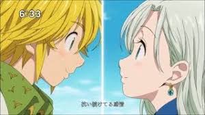 Upon being found by elizabeth at the start of the series, meliodas decided to help her find the other sins in. The Seven Deadly Sins Amv Kiss You Elizabeth X Meliodas Youtube